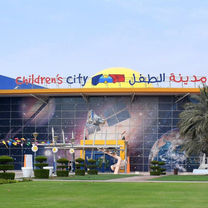 احتفلوا بيوم الحليب العالمي في مدينة الطفل