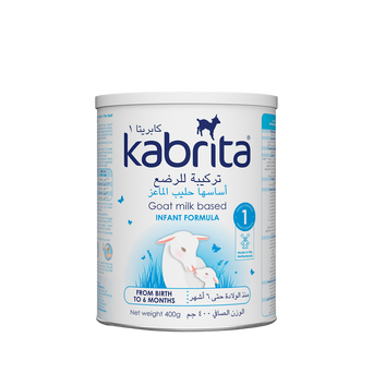 حليب كابريتا ١ للرضع 400 جرام حليب كابريتا ١ للرضع 400 جرام