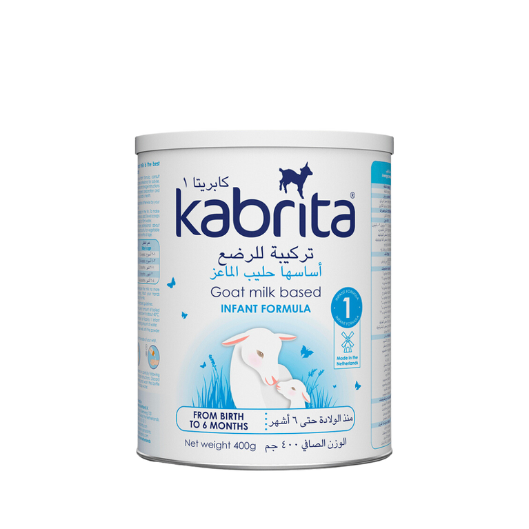 حليب كابريتا ١ للرضع 400 جرام