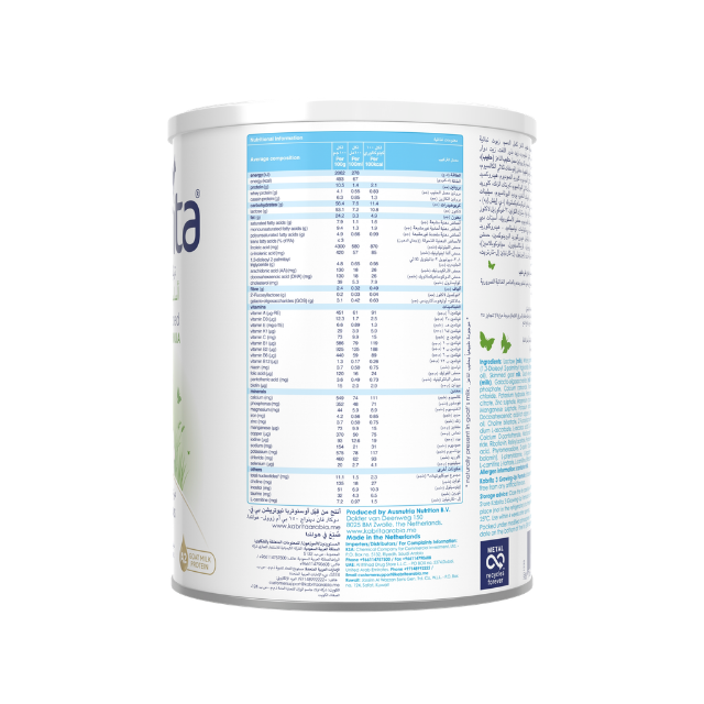 Kabrita 3 800g Toddler Milk