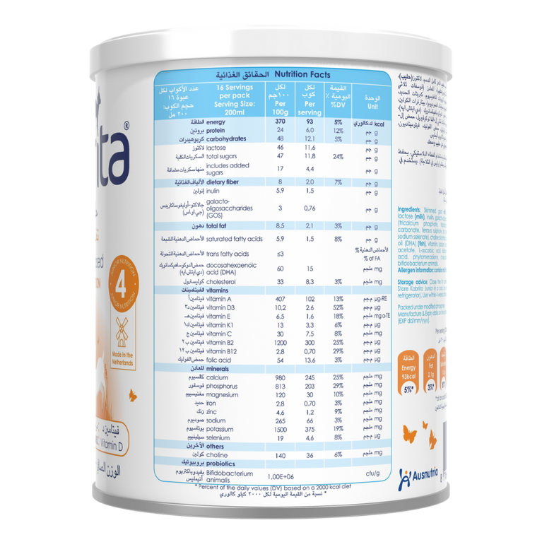Kabrita 4 Junior Nutrition 400g