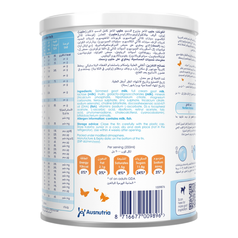 Kabrita 4 Junior Nutrition 400g