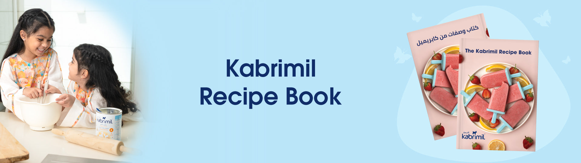 Kabrimil Recipe