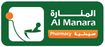 al manara pharmacy logo