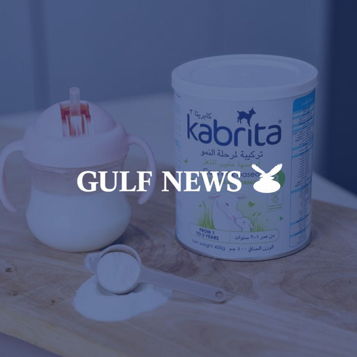 كابريتا