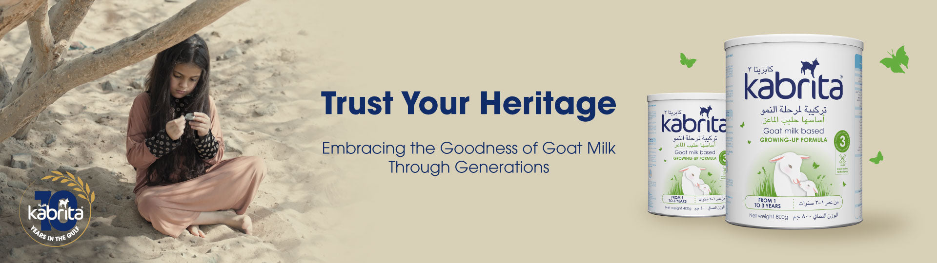 kabrita toddler milk