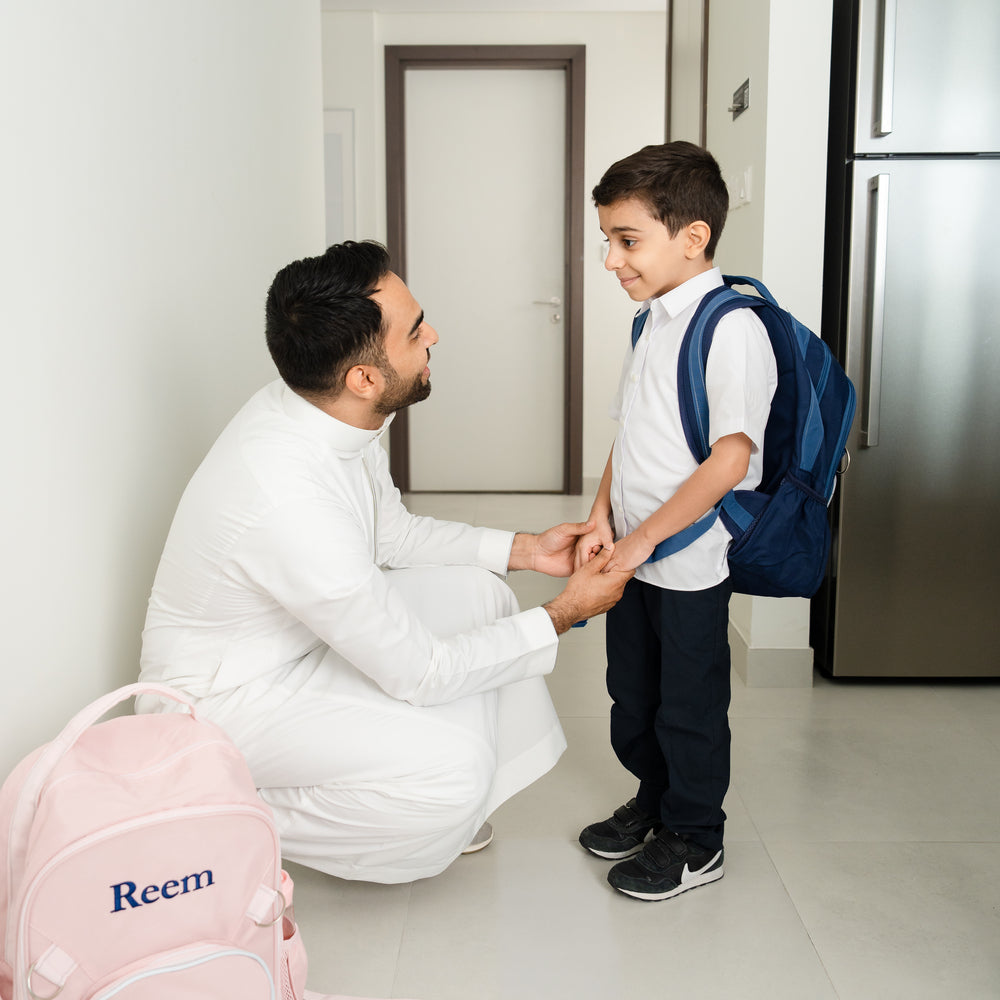 العودة إلى المدرسة 