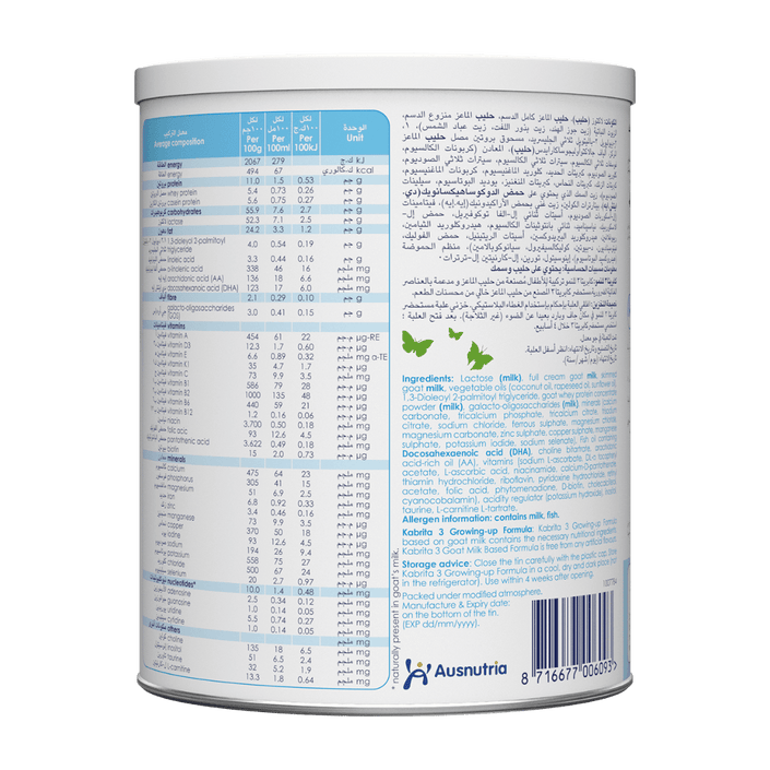 Kabrita 3 800g Toddler Milk