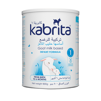 Products | Kabrita Arabia