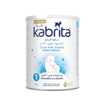 Kabrita 1 800g Infant Milk