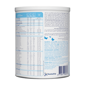 Kabrita 1 800g Infant Milk