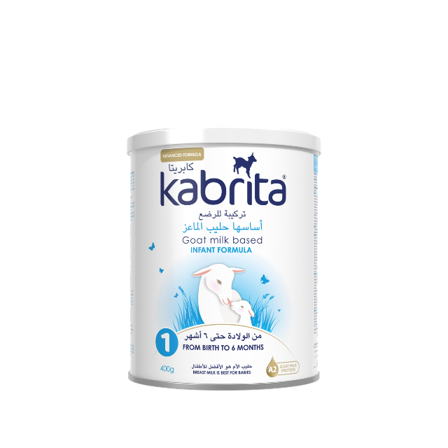 Kabrita 400g Infant Milk