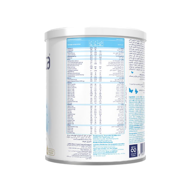 Kabrita 400g Infant Milk