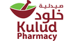 Kulud Pharmacy Logo