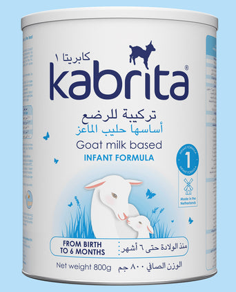 Kabrita 1 800g Infant Milk